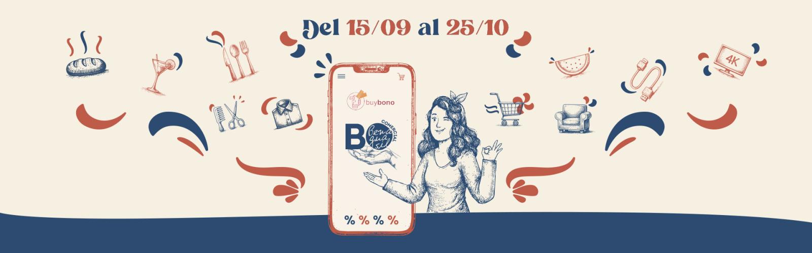 Comercios adheridos
