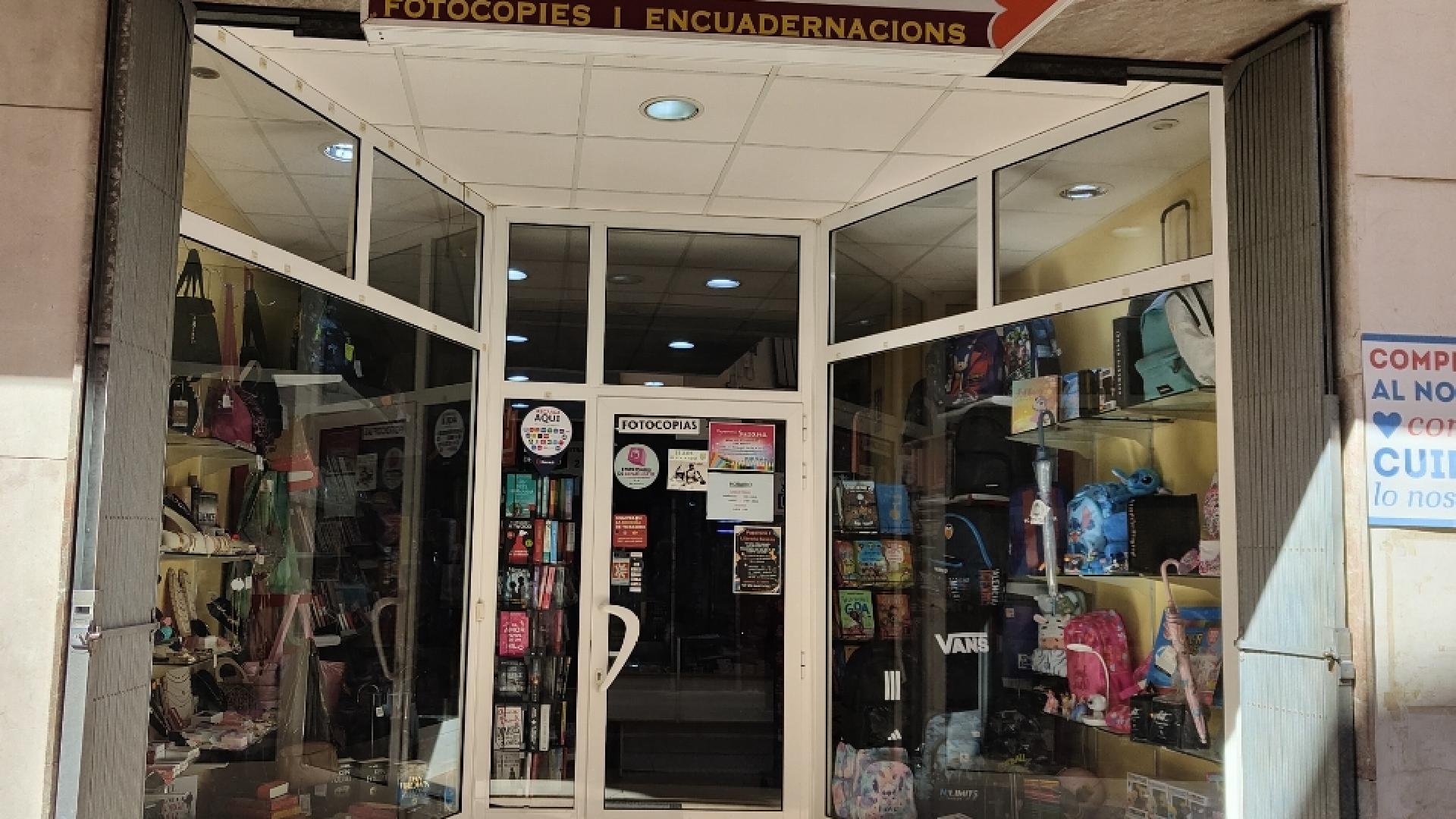 PAPELERIA Y LIBRERIA SUSANA