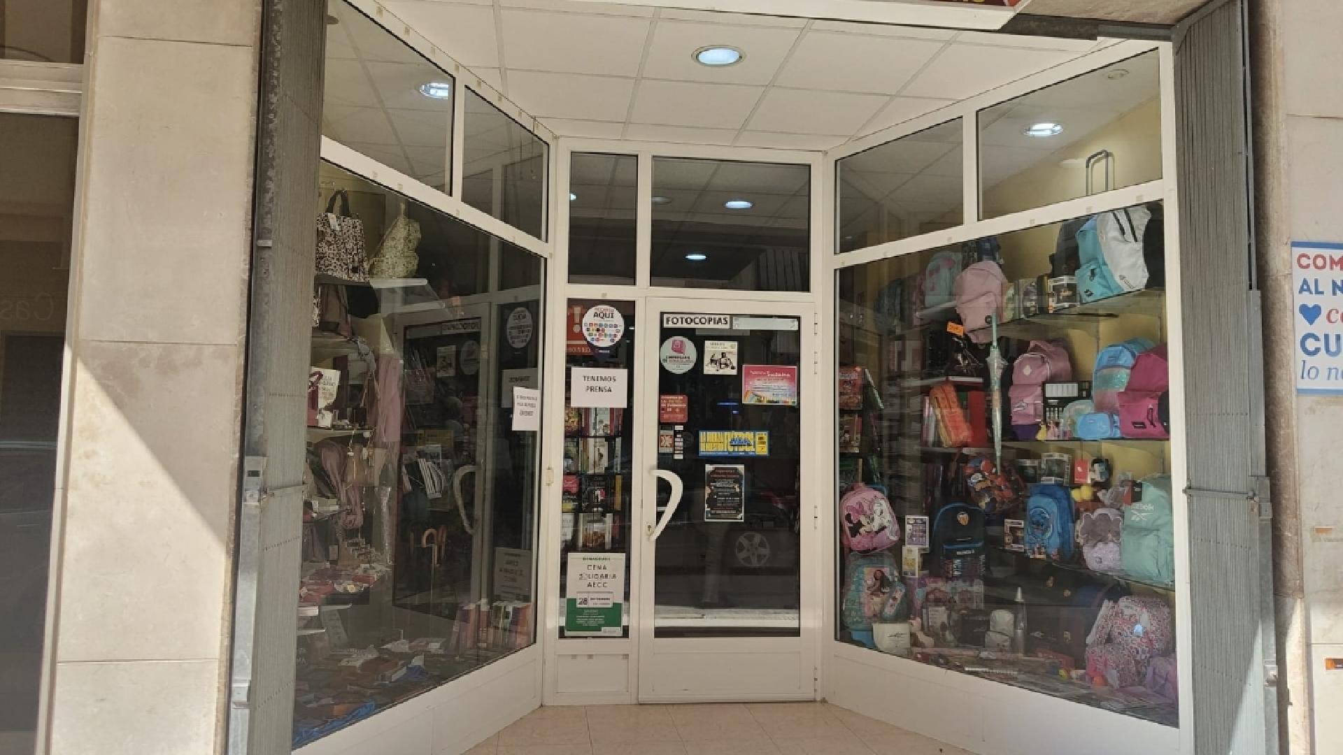 PAPELERIA Y LIBRERIA SUSANA